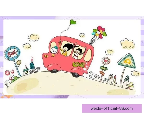 世界杯足球竞猜深度分析与胜负趋势预测技巧全面指南